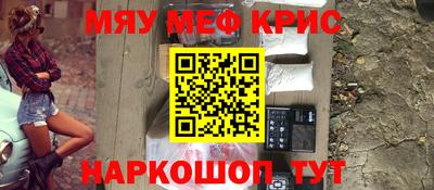 эйфоретик Кумертау