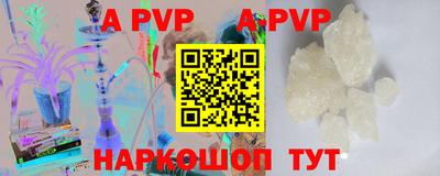 эйфоретик Кулебаки