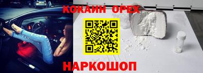 амфетамин Кунгур