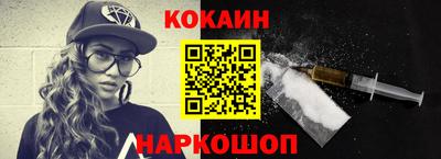 эйфоретик Кумертау