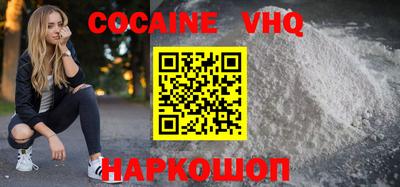 эйфоретик Кумертау