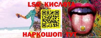 эйфоретик Кулебаки