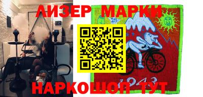 эйфоретик Кумертау
