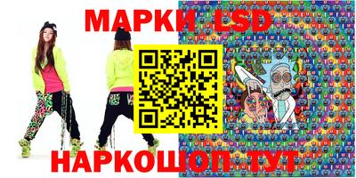амфетамин Кунгур