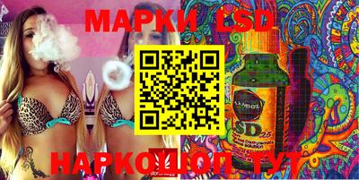 эйфоретик Кумертау