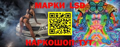 эйфоретик Кумертау