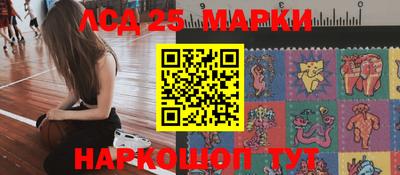 амфетамин Кунгур