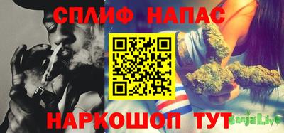 амфетамин Кунгур