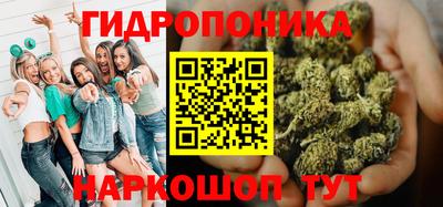 амфетамин Кунгур