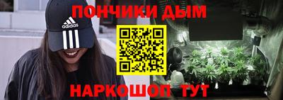 эйфоретик Кулебаки