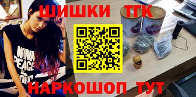 эйфоретик Кумертау