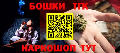 эйфоретик Кумертау