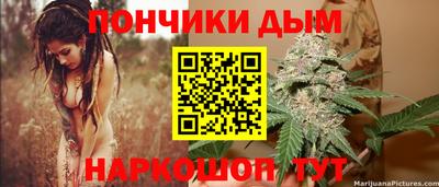 эйфоретик Кулебаки