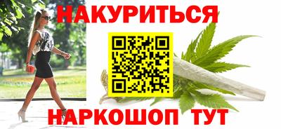 эйфоретик Кулебаки