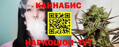 эйфоретик Кумертау