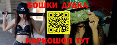 эйфоретик Кумертау