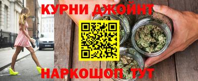 эйфоретик Кулебаки