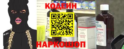 эйфоретик Кумертау