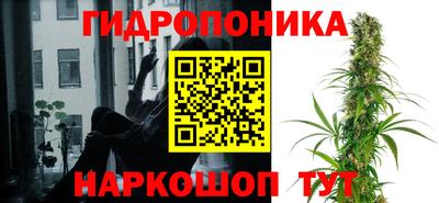 амфетамин Кунгур
