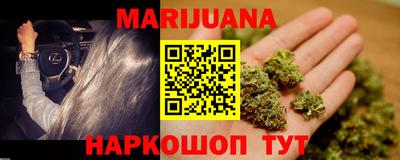 эйфоретик Кумертау