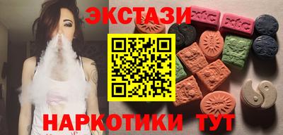 эйфоретик Кулебаки