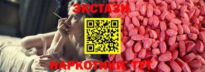 эйфоретик Кумертау