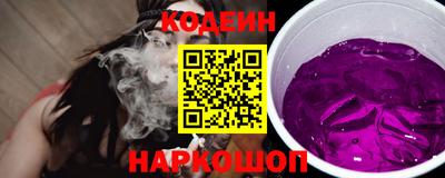 эйфоретик Кулебаки