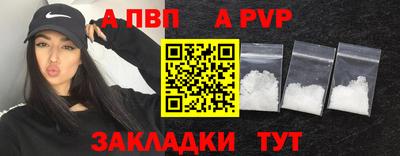 амфетамин Кунгур