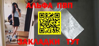 эйфоретик Кумертау