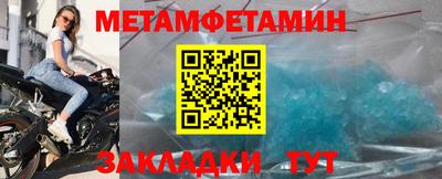 эйфоретик Кумертау