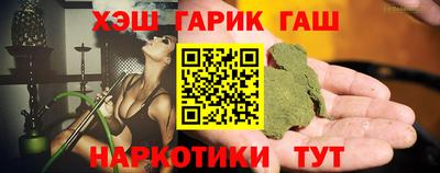 эйфоретик Кулебаки
