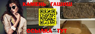 эйфоретик Кулебаки