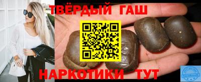 амфетамин Кунгур