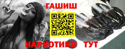 эйфоретик Кумертау