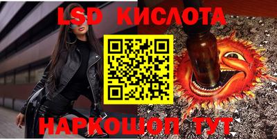 эйфоретик Кулебаки